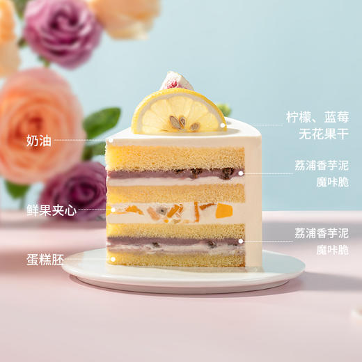 花样年华 | 幸福西饼 商品图2