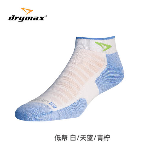 Drymax美国进口轻网 跑步袜 无帮 低帮 中帮 高帮 丝薄 轻薄 增强保护 全面保护 多款 商品图6