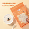 MM 山姆 Member's Mark 澳洲进口 燕麦麸皮 1.5kg*2 商品缩略图4