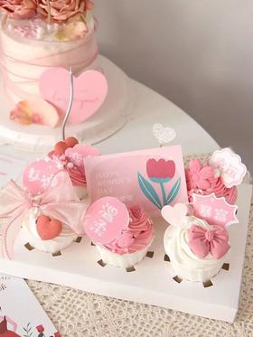 【女神纸杯蛋糕】动物奶油纸杯蛋糕；下午茶Cupcake 6粒装&12粒装可选