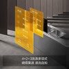 FOTILE方太水槽洗碗机家用 高能气泡洗 升级41升大容量水槽 跨界三合一 加强除菌 洗海鲜果蔬去农残CT03B 下单备注洗碗机位置 商品缩略图3