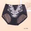 5F Ahpeena爱比娜  网纱舒适内裤 商品缩略图0