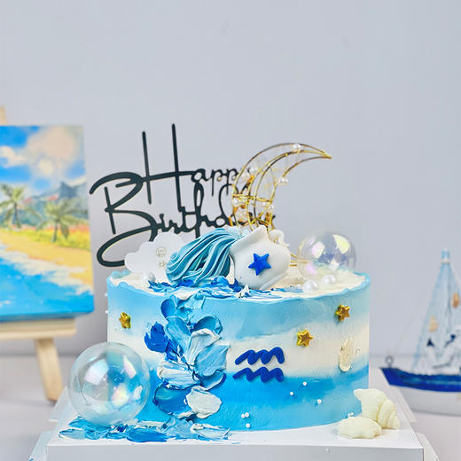 我是水瓶座生日蛋糕 | 烤爱 商品图0