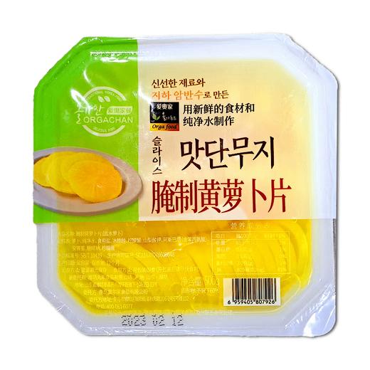 올가푸드 맛단무지500g 商品图0