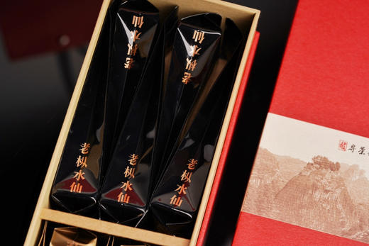 砚宝山房好物推荐｜如翡 商品图6