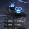方太JCD6A+02-DA21B抽油烟机燃气灶双灶套餐家用新款烟机灶具套装 商品缩略图2