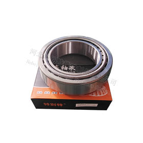 【33022】汉德曼后轮外轴承老型号3007122（33022）（单价=1个，8个=1箱）