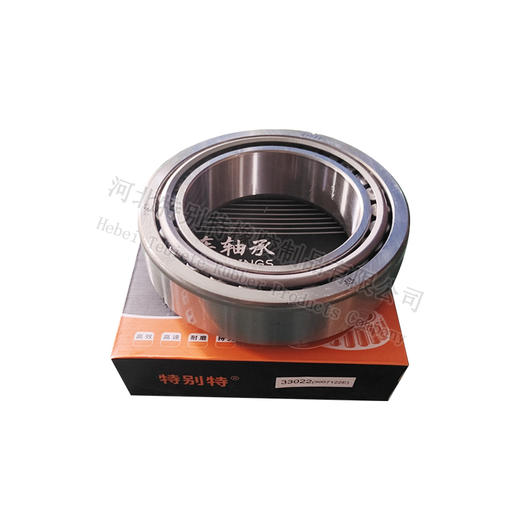 【33022】汉德曼后轮外轴承老型号3007122（33022）（单价=1个，8个=1箱） 商品图0