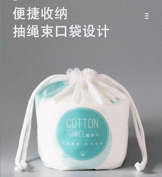 亲然卷筒式棉柔巾170g 商品图0