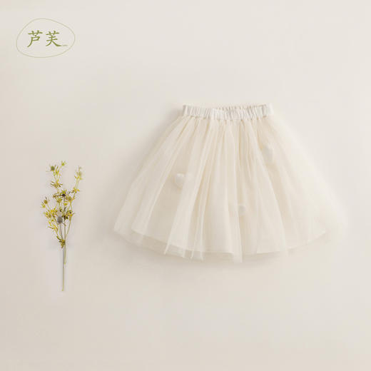 【马克珍妮 芦芙】夏装新款 女童立体爱心网纱半身裙230620 商品图2