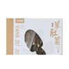 【杞里香50g盒装羊肚菌】菌香浓郁 老少皆宜  素中之荤 鲜掉眉梢 商品缩略图0