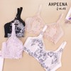 5F Ahpeena爱比娜 短款背心式文胸 商品缩略图0