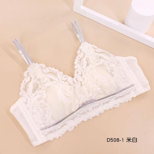 5F Ahpeena爱比娜 短款背心式文胸 商品图3