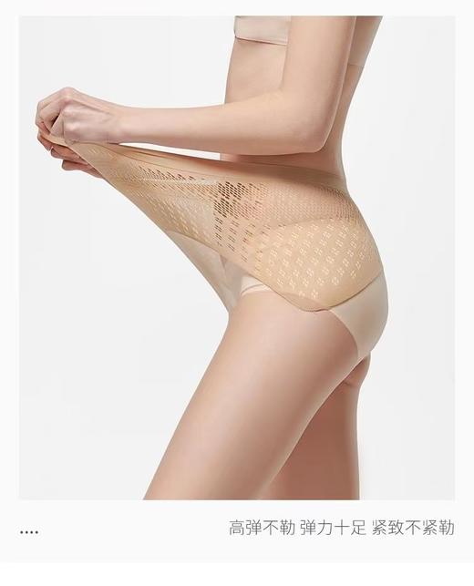 5D无缝一字防爆档哑光任意裁剪连裤袜30601 商品图2