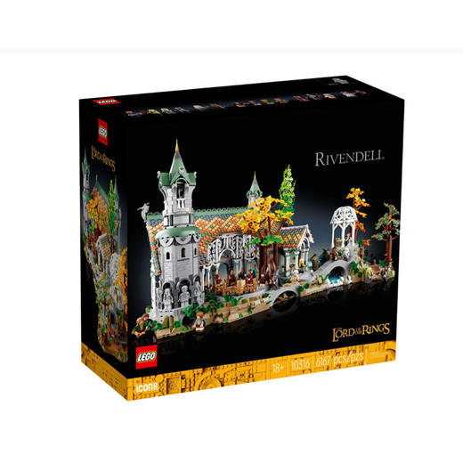 乐高积木10316 指环王幽谷梦幻仙境 商品图3