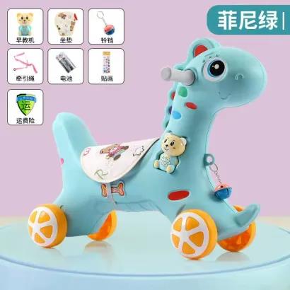 儿童摇摇马带音乐二合一玩具溜溜车滑行车 商品图1