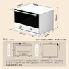 方太（FOTILE）蒸烤箱一体机家用台式多功能智能蒸烤烘炸4合一台式免安装烘焙空气炸锅小方盒烤箱蒸箱YZK26-E1 活力米色款E1Y 商品缩略图7