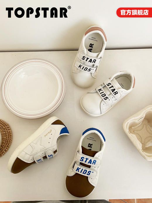 TOPSTAR男女童脏脏鞋软底儿童小白鞋1637 商品图4