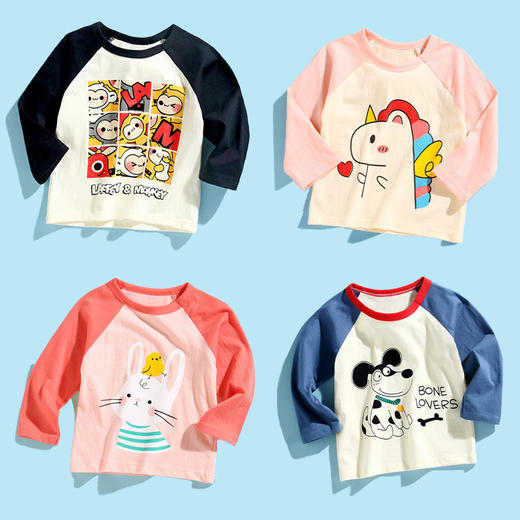 选2件加入购物车自动减【捡漏2件39 儿童长袖纯棉卫衣】中小童长袖T恤  男女宝宝A类打底衫 柔软亲肤 从肌肤接触开始 商品图0