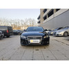 奥迪 A4L 2.0 TFSI 舒适型【长租-北京】 商品缩略图1