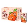 阳光先生 | 桔汁250ml 商品缩略图3