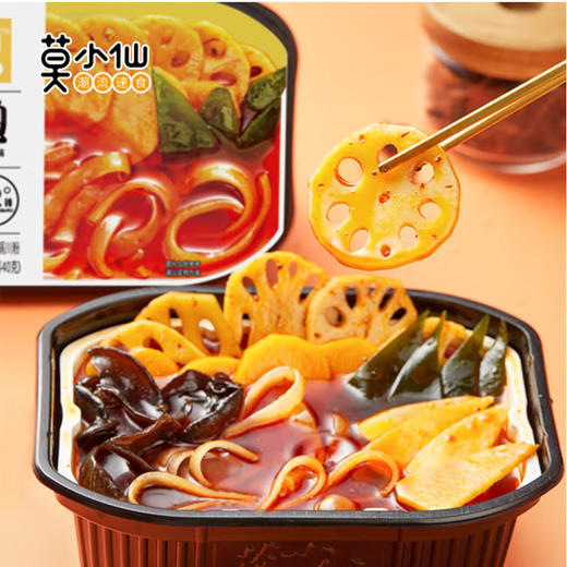 莫小仙麻辣烫自热火锅【260g】 商品图2