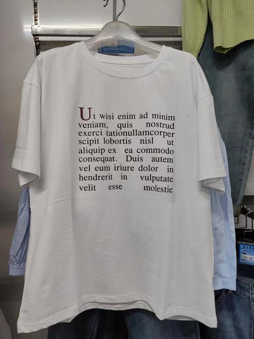 简约牛仔女裤组T恤 商品图2