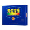 黄金搭档多种维生素矿物质1000mg*100片  黄金搭档中老年型 商品缩略图1