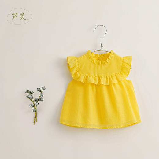 【马克珍妮 芦芙】夏装新款 女童棉真丝微褶木耳边小衫230737 商品图1