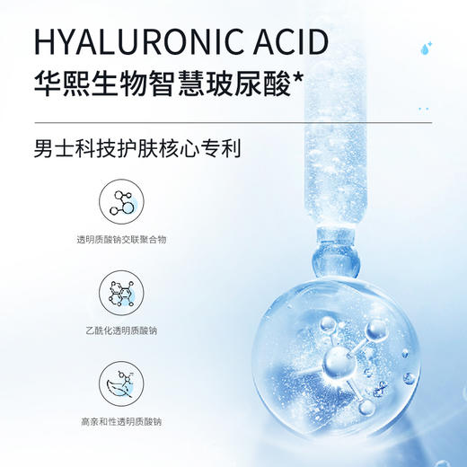 【品牌直发】 珂岸海盐控油焕发洗发膏240g*1瓶装 商品图1