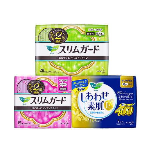 【一般贸易进口】日本原装进口花王卫生巾乐而雅 S超薄瞬吸 F敏感肌 零触感棉柔护垫 商品图7