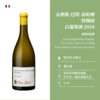 圣欧班城堡 克利优-巴塔-蒙哈榭特级园白葡萄酒2018 Chateau St Aubin Prosper Maufoux Criots Batard Montrachet Grand Cru 2018 商品缩略图1