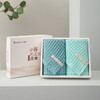 洁丽雅3A抗菌华夫格毛巾两条装礼盒 商品缩略图4