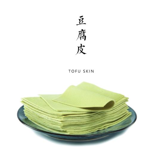 双青豆豆腐皮150g 商品图0