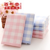 BBT苏格兰格棉柔方巾（5条装） 商品缩略图0