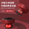 戴升智能呼吸拔罐按摩仪（四款可选） 商品缩略图0