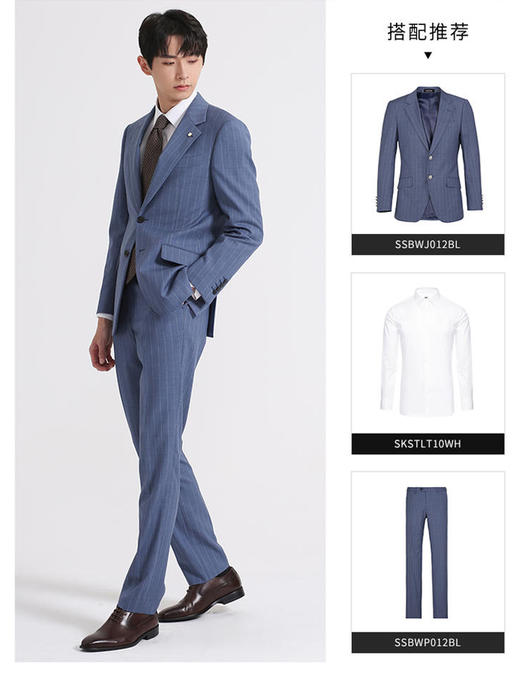 callisto蓝色全绵羊毛西裤 SSBWP012C 商品图5