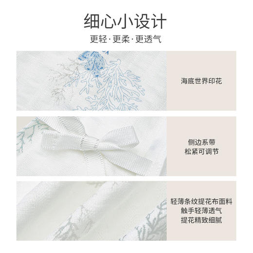 【商场同款】英氏婴儿衣服夏装连体哈衣年新款薄款爬服 商品图3