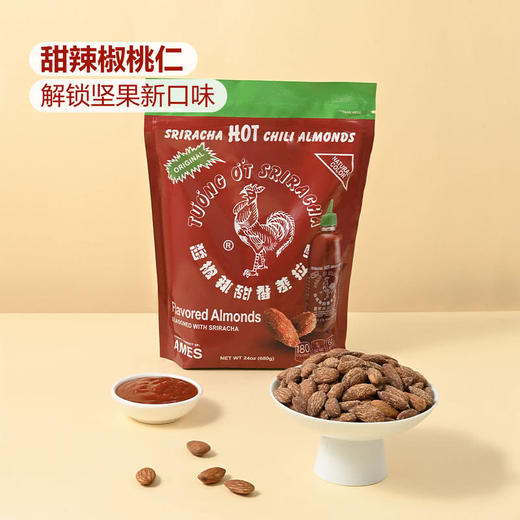 MM 山姆 TUONG OT SRIRACHA 美国进口 甜辣椒酱扁桃仁 680g 商品图1