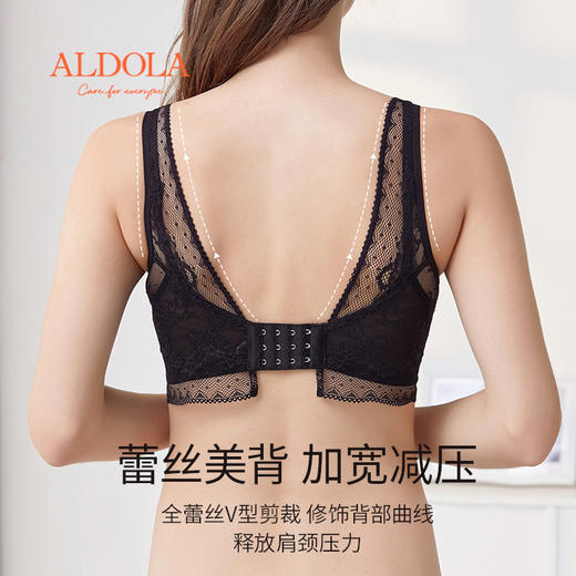 雅黛丽内衣女小胸聚拢显大文胸无钢圈蕾丝性感胸罩 商品图3