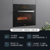 方太嵌入式电烤箱电蒸箱蒸烤套装家用大容量组套EX1.i+EX1.i/E2T.i智控一键智能菜单蒸烤箱 【45L蒸箱+42L烤箱】EX1.i+E2T.i 商品缩略图1
