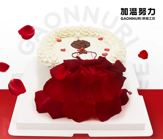 花漾女神定制款蛋糕 商品图5