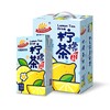 阳光先生 | 柠檬茶250ml 商品缩略图2