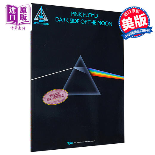 【中商原版】Pink Floyd·Dark Side of the Moon 进口艺术 粉红弗洛伊德·月亮的黑暗面 商品图0