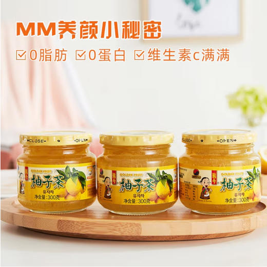 韩今蜂蜜柚子茶【300g】 商品图3