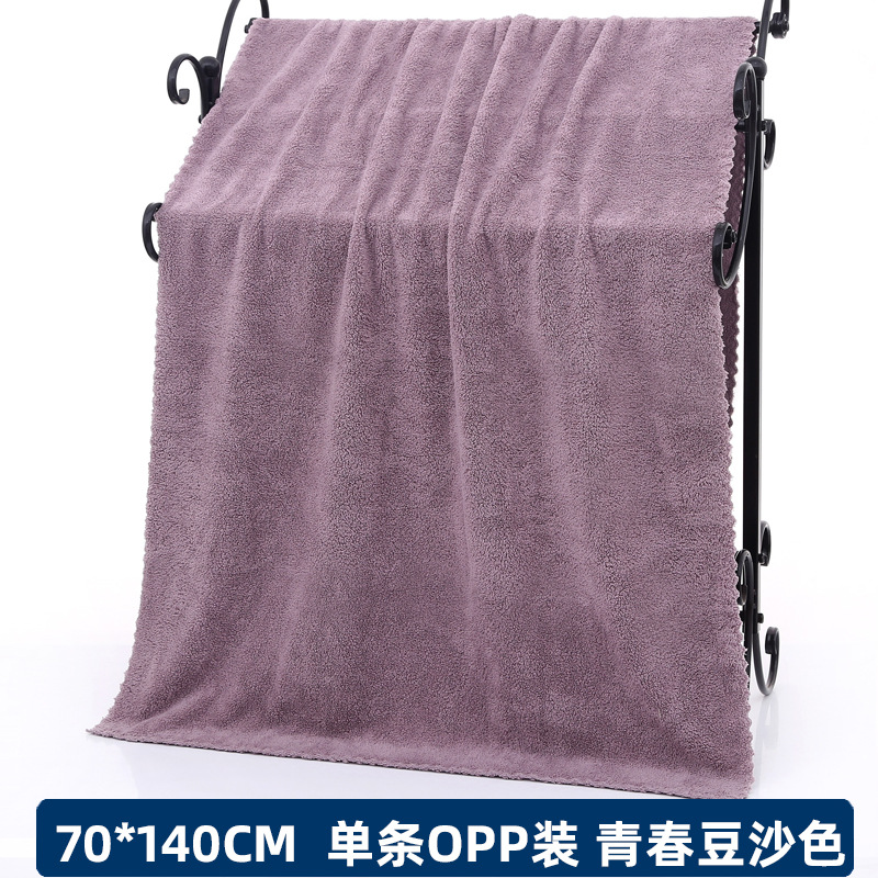 卡滋YF8901 青春豆沙色 OPP袋