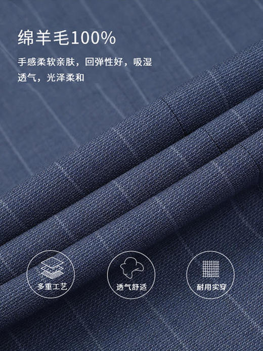 callisto蓝色全绵羊毛西服 SSBWJ012C 商品图6