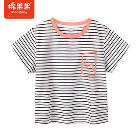 棉果果商场同款夏季男童男宝新品短袖T恤M212140223261