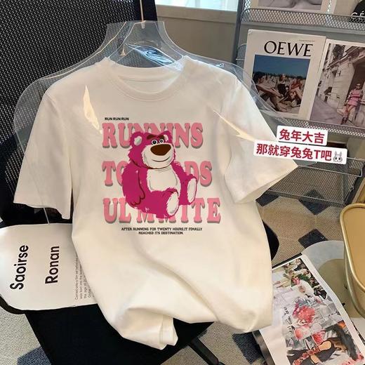 「六款可选」少女感草莓熊短袖T恤 女小香风圆领上衣ins2023夏季宽松体恤衫 商品图2