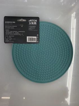 艾拓斯隔热防滑垫